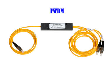 FWDMの波長部の多重交換装置FC APC T1550 TV 1*2 45dBの分離